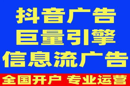 竞价市场中的端口开户策略案例